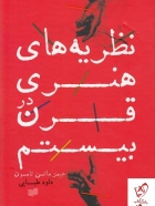 photo_2021-08-10_15-06-27