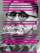 photo_2023-10-24_13-19-36